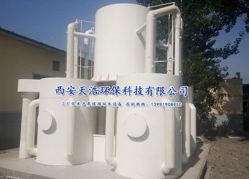 污水处理系统报价与厂家选择指南 解析水处理核心要素