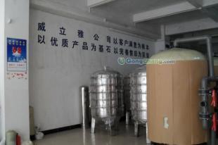 供应济宁水处理设备,滨州水处理设备_环保_世界工厂网中国产品信息库