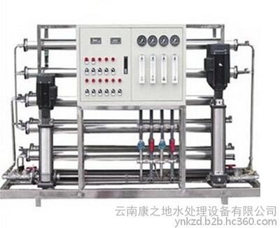 云南纯净水设备,1T反渗透设备,昆明反渗透设备厂家,联系电话0871-68178889图片_高清图_细节图-云南康之地水处理设备 -